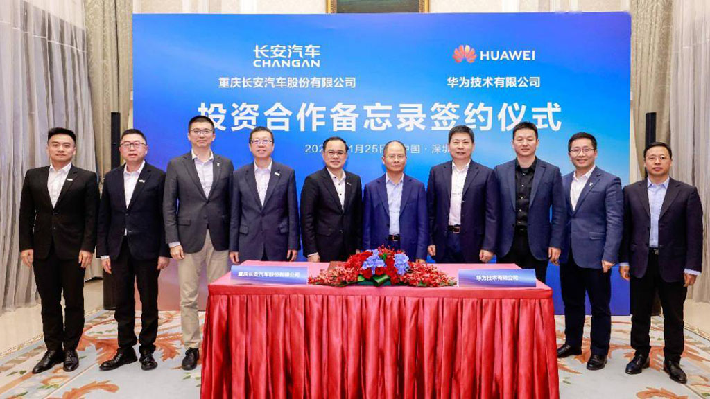 huawei_and_changan.jpg (167 KB)